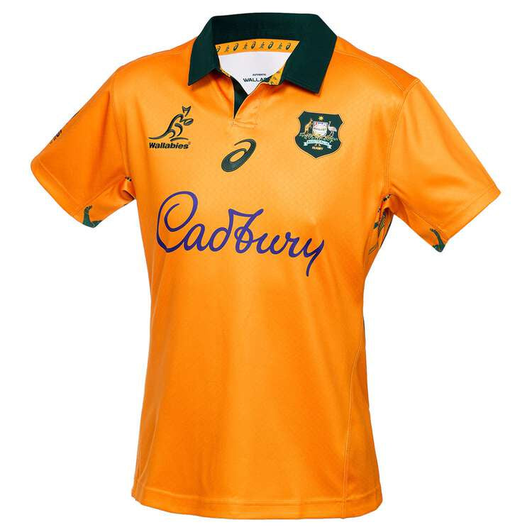 Australian Wallabies British Lions Tour Jersey