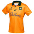 Australian Wallabies British Lions Tour Jersey