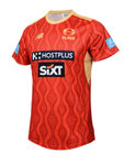 Gold Coast Suns 2025 Training Tee